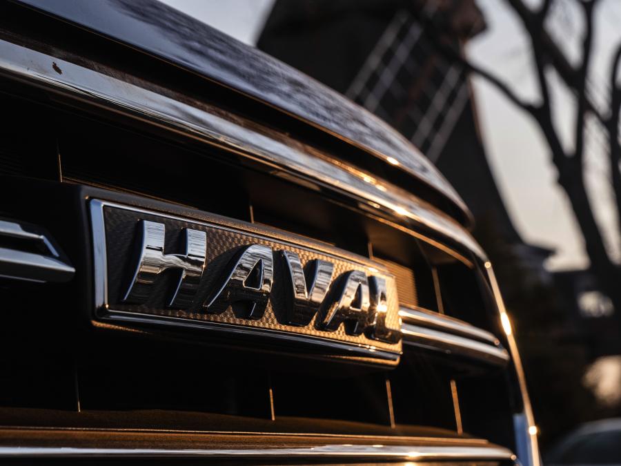 Логотип Haval H2 2019 года  (ZA) (фото 16 из 22)